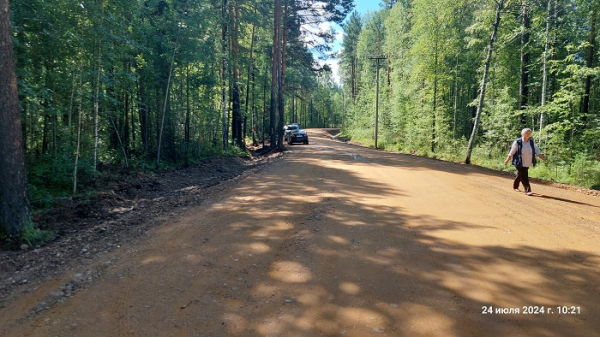 
			В Иркутском районе состоялась приемка первых отремонтированных дорог		