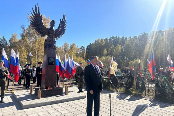 
                В Ангарске благоустроили Аллею славы, посвященную участникам спецоперации
                
            