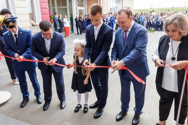 
			В Дзержинске открыли новую школу		