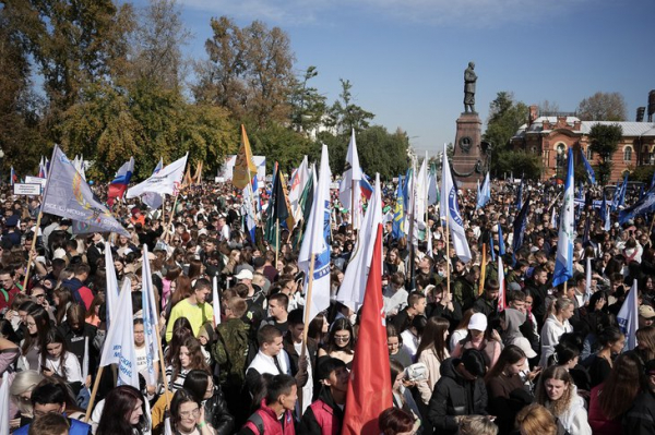 
                Восемь тысяч человек стали участниками Парада российского студенчества
                
            