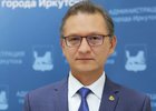 
                Андрей Южаков покинул должность вице-мэра Иркутска
                
            