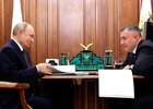 
                Владимир Путин поддержал решение Игоря Кобзева выдвигаться на второй губернаторский срок
                
            