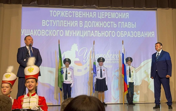 
			Отчет о работе администрации представил глава Ушаковского муниципального образования Александр Сафиулин   		