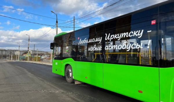 В Иркутске с 1 мая будет увеличено количество садоводческих маршрутов                            