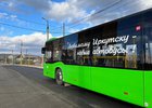 
                В Иркутске запустят 13 садоводческих маршрутов
                
            