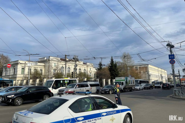
                7 мая с 15:00 в центре Иркутска запретят проезд транспорта
                
            