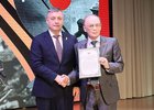 
                В Иркутске презентовали книгу о вкладе Иркутской области в Великую Победу
                
            