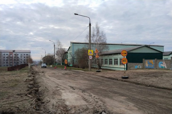 
                В Иркутске начали ремонтировать дорогу на улице Ярославского
                
            