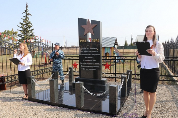 
			Вышел в свет новый сборник о памятниках и мемориалах Иркутского района «Память, одетая в камень»		