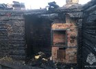 
                Иркутянин получил ожоги, пытаясь потушить пожар в бане
                
            