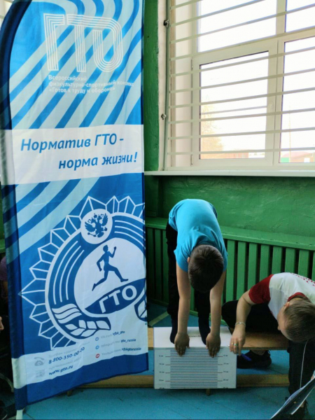 
			Второй этап сдачи норм ГТО прошел в Хомутовской школе № 2 		