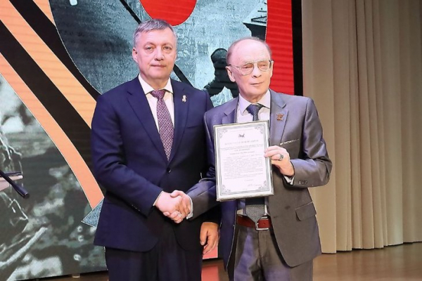 
                В Иркутске презентовали книгу о вкладе Иркутской области в Великую Победу
                
            