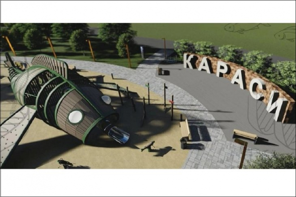 
                В Иркутске планируют создать парк отдыха «Караси»
                
            