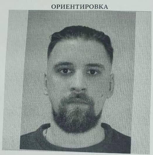 Жена возможного участника атаки БПЛА под Иркутском Екатерина жила в Челябинске
