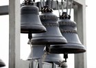 
                Сибирские специалисты планируют открыть первый в России виртуальный музей колоколов
                
            