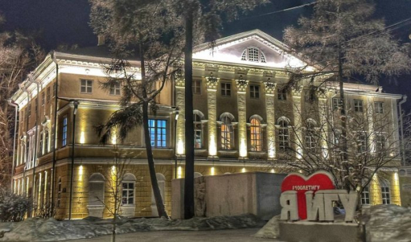 В Иркутске на 10 зданиях обустроят архитектурную подсветку                            