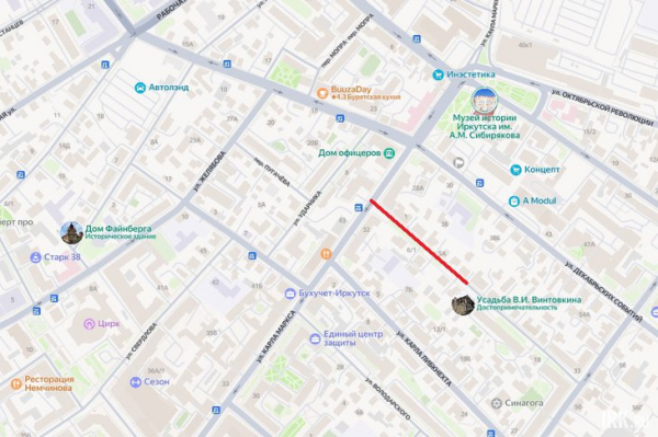 
                В Иркутске запретят парковаться на улице Бабушкина
                
            