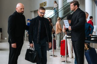 Звезда «Молодёжки» Денис Никифоров ищет «Золото скифов» на СТС                            