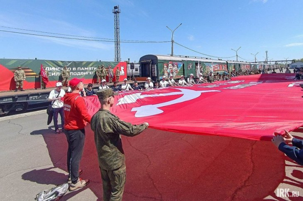 
                7 июня в Иркутск прибудет агитационный поезд-музей
                
            