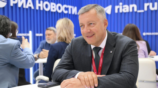 Кобзев: Иркутская область заключила более 20 соглашений в рамках ПМЭФ 
