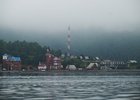 
                Выезд депутатов Заксобрания в Листвянку: трансляция
                
            