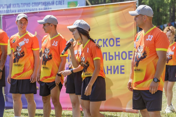
			Темой культурно-спортивного слета молодежи Иркутского района в 2025 году стали герои Отечества		