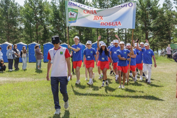 
			Темой культурно-спортивного слета молодежи Иркутского района в 2025 году стали герои Отечества		
