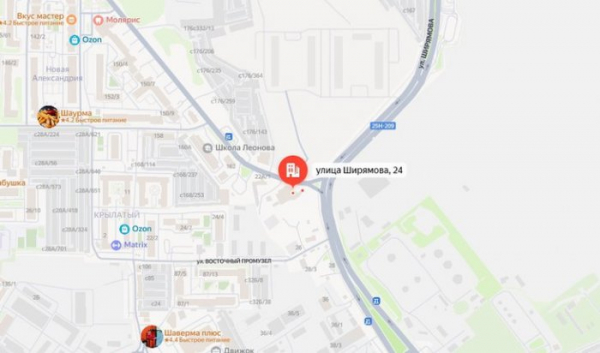 В Иркутске на Ширямова введут очередное ограничение проезда                            