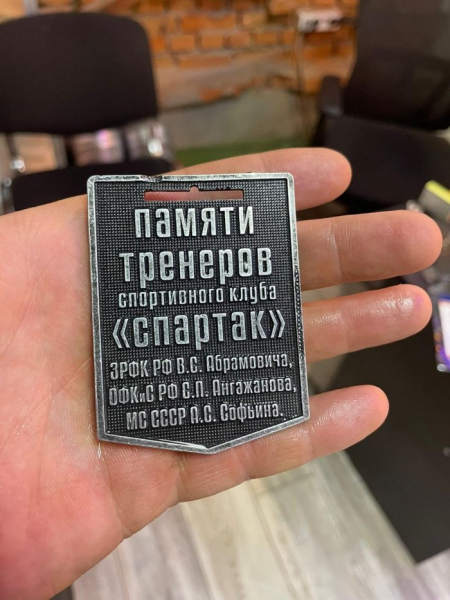 В Иркутске пройдет турнир по боксу в память о тренерах СК «Спартак»                            