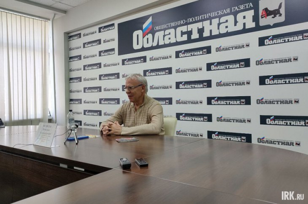 
                Депутат госдумы Вячеслав Фетисов планирует выпустить фильм об экологии Байкала
                
            