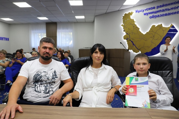 
			Чествование лучших спортсменов Иркутского района состоялось 14 августа		