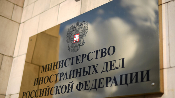ФНС заблокировала счета подозреваемого в атаке дронов в Приангарье Тимофеева