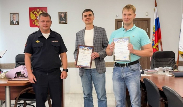 В Иркутске наградили неравнодушных граждан, спасших пенсионеров от мошенников                            