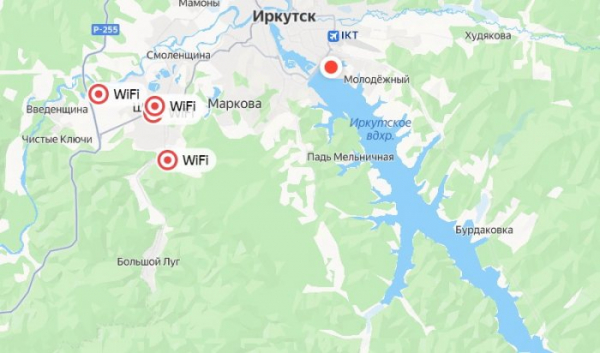 Скорость мобильного интернета ограничат в ряде территорий Приангарья                            