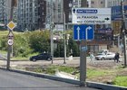 
                Автомобилисты Иркутска обеспокоены столбами на проезжей части Байкальской
                
            