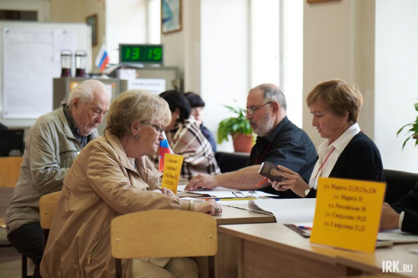 
                21,93% избирателей проголосовали на выборах губернатора Иркутской области за два дня
                
            