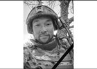 
                Военнослужащий из Эхирит-Булагатского района Владимир Молгоев погиб в зоне СВО
                
            