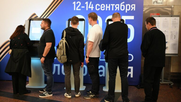 Появились предварительные итоги губернаторских выборов в девяти регионах