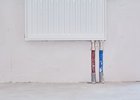 
                В Иркутске отопление начнут подключать с 17 сентября
                
            