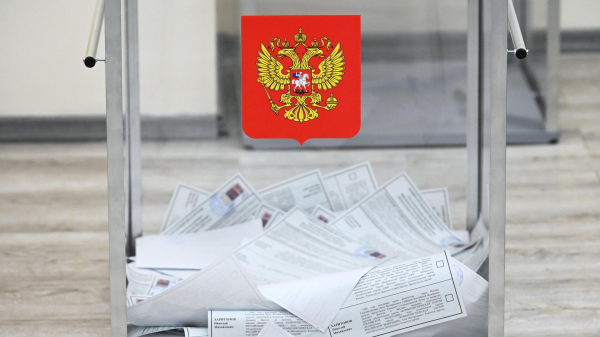 В России стартовал единый день голосования