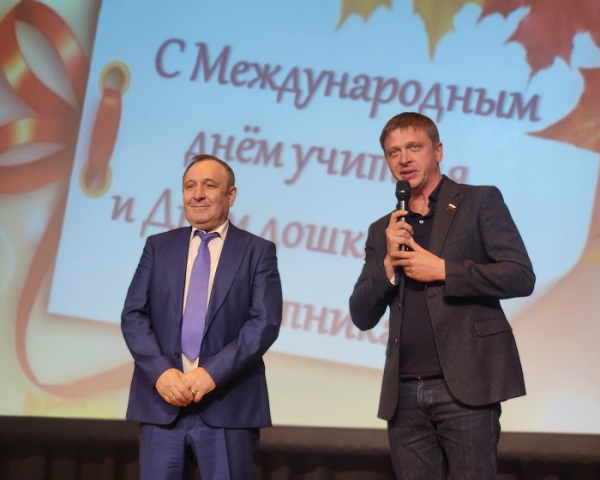 
			С профессиональными праздниками поздравили педагогов Иркутского округа		