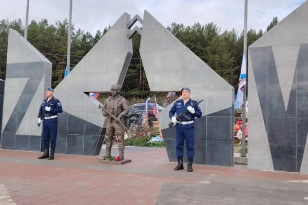 
                В Усть-Куте открыли мемориал воинам, погибшим на СВО
                
            