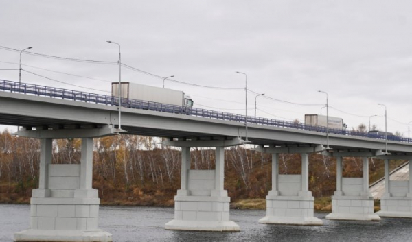 Мост через реку Белую открыли в Усольском районе                            