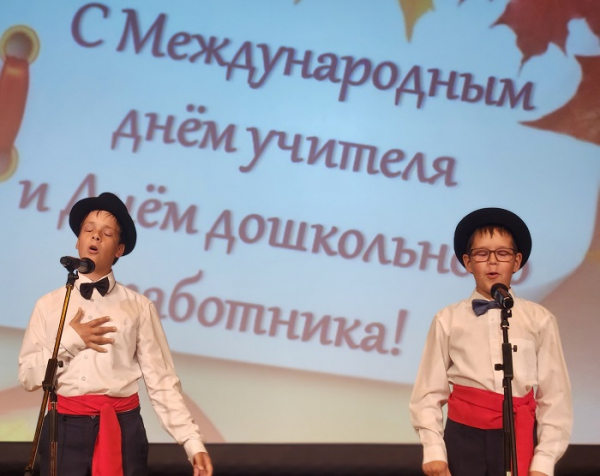 
			С профессиональными праздниками поздравили педагогов Иркутского округа		