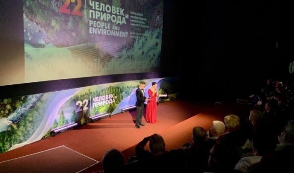 Кинофестиваль «Человек и Природа» состоится осенью в Иркутске                            