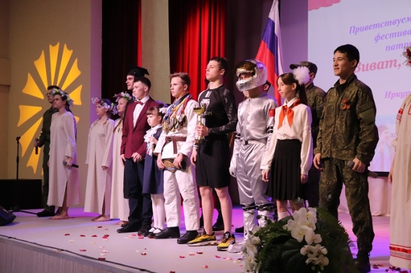 
				Оёкская школа победила на фестивале инсценированной патриотической песни «Виват, Россия молодая!»			