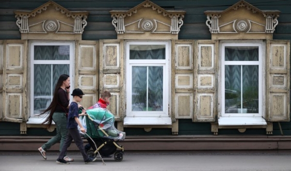 В Приангарье семьи с детьми могут получить меры соцподдержки на Госуслугах                            