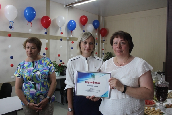 
				Отделение социального обслуживания открылось в Хомутово Иркутского района			
