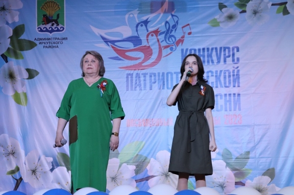 
			В районном конкурсе патриотической песни – рекордное число участников		