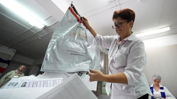 "Единая Россия" побеждает на выборах в Иркутское заксобрание с 54,60% голосов